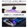 ATOTOEXCEL Interior AHD Starlight Night Wide Loop Parking for V10 and A7 Camera, Front-Facing (Rear Mount), 1080p, 30fps, Vision, 135° Angle,