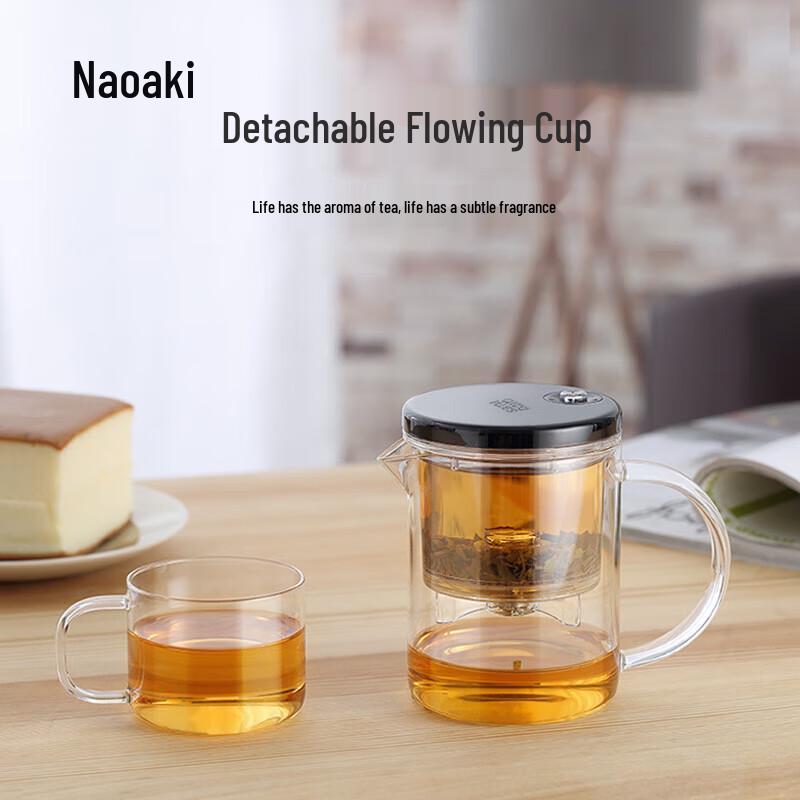 Shangming Glass Teapot with Metal Infuser