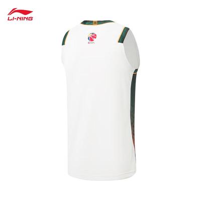 Camisa de Basquete Masculina CBA Liaoning Sansheng Edição do Fã