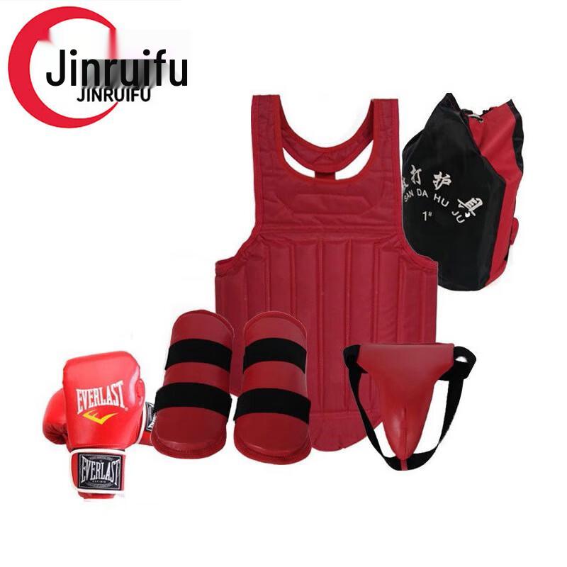 JinRuiFu Boxing & Sanda Protective Gear Set