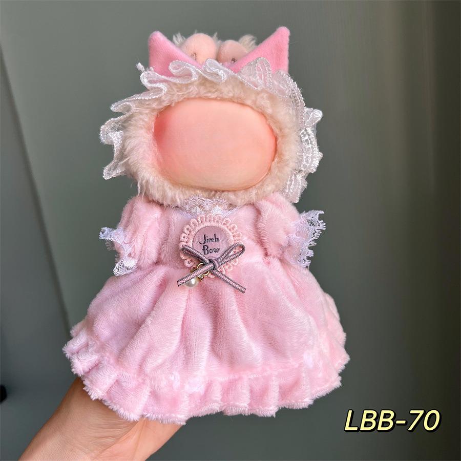 Nadaje się tylko dla 17cm Labubu Cloth, lalek winylowych, pluszaków i innych ubrań do noszenia