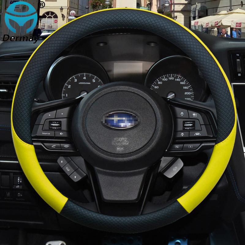 100% DERMAY Marke Leder Auto Lenkrad Abdeckung Anti-rutsch für Subaru Forester Legacy XV BRZ WRX Hohe Qualität Auto