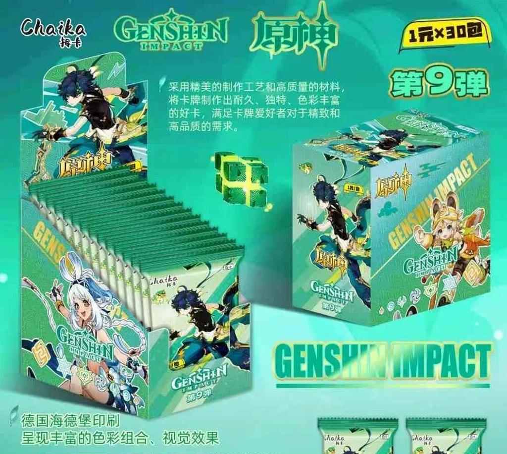 New Genshin Impact Card Collector's Edition Classic Luxury SSP Glory Red Gold CP Gold and Silver Card Collection Card