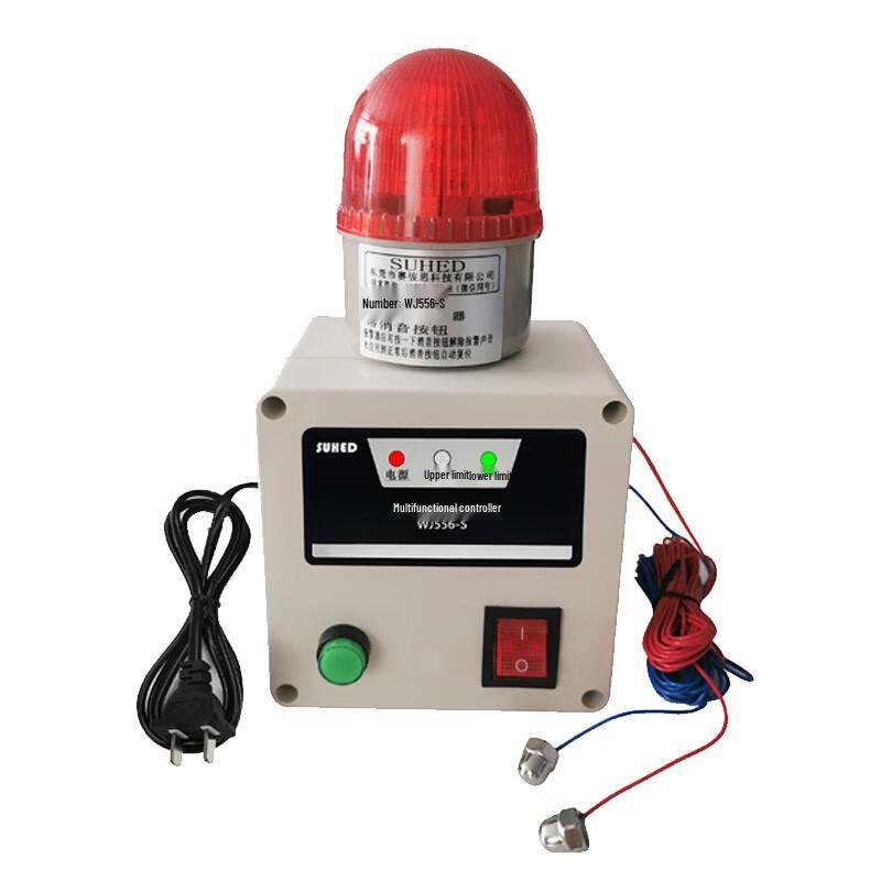 Smart Water Level Alarm with Remote Notification