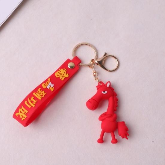 Keychain Pendant 3D Cartoon Horse Design Key Chain with Metal Ring Multifunctional Keychain Gift Accessory