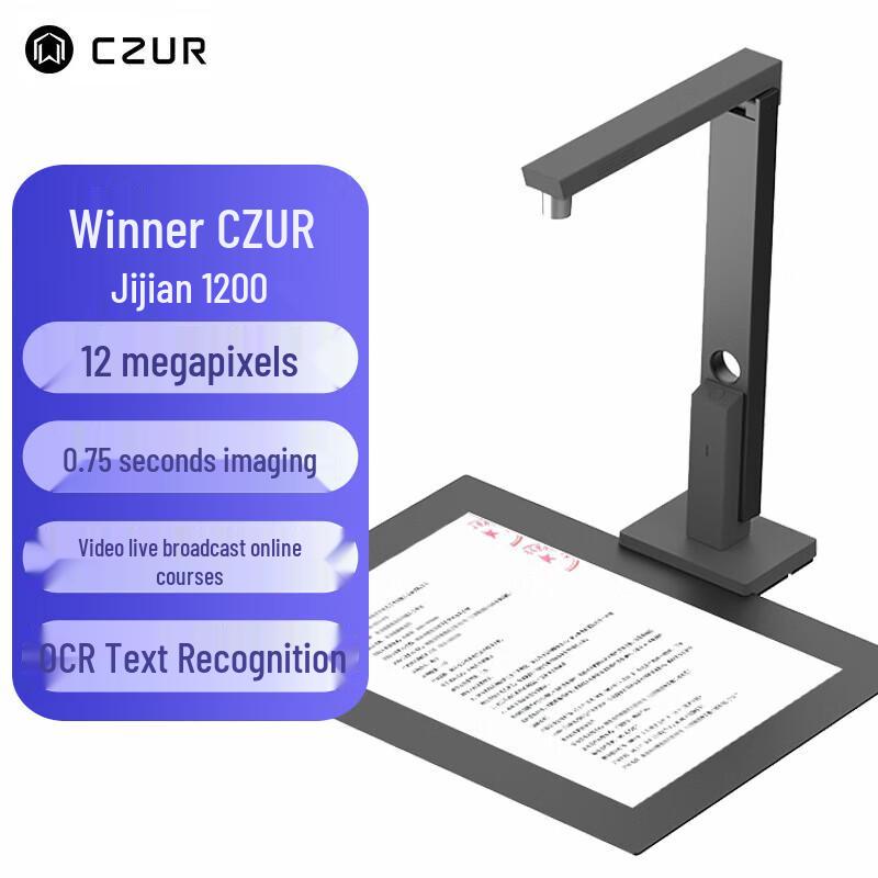 

CZUR Elite 1200 A4 Document Camera Scanner