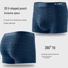 Meijisibang Men's & Teenagers' 100-Count Xinjiang Long-Staple Cotton Antibacterial Underwear