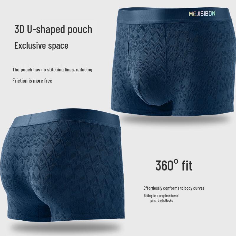 Meijisibang Men's & Teenagers' 100-Count Xinjiang Long-Staple Cotton Antibacterial Underwear