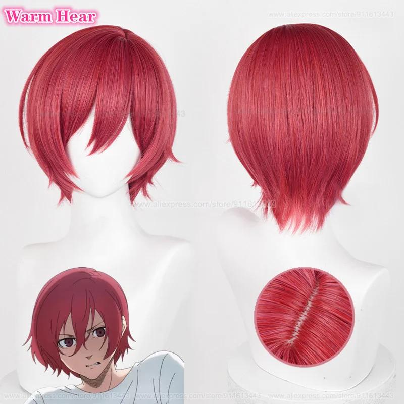 Anime Bachira Meguru Chigiri Hyoma Seishiro Nagi Kurona Ranze Michael Kaiser Reo Mikage Isagi Yoichi Rin Itoshi Cosplay Pruiken One Size pink
