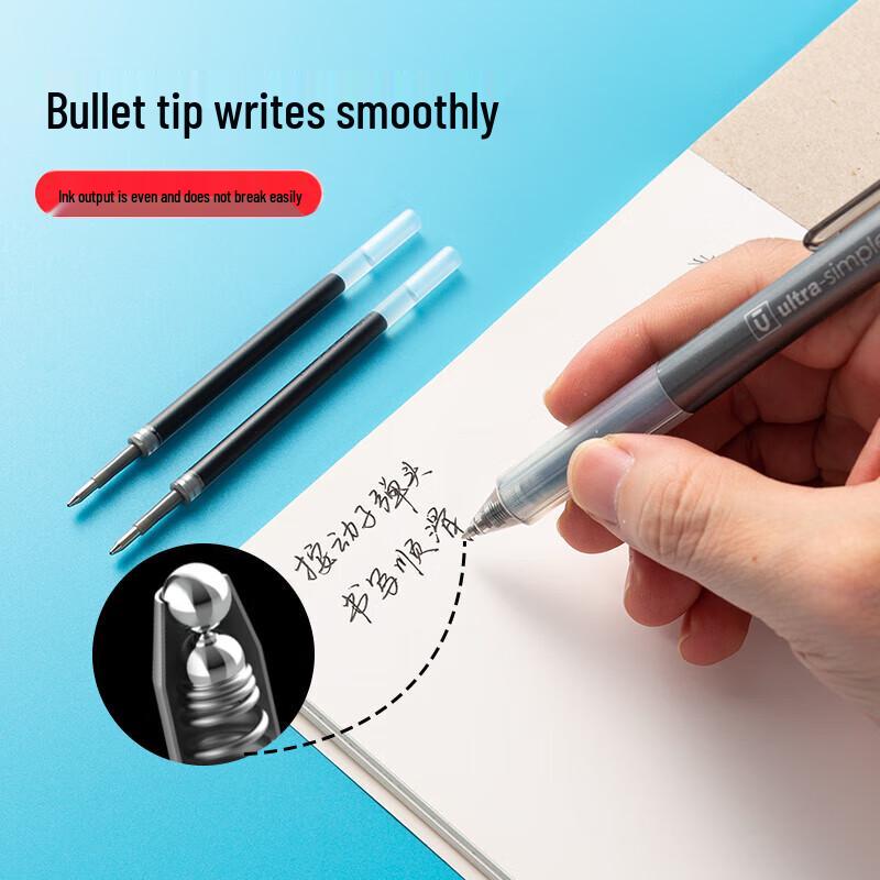 M&G 0.7mm Retractable Quick-Dry Gel Pen Refills