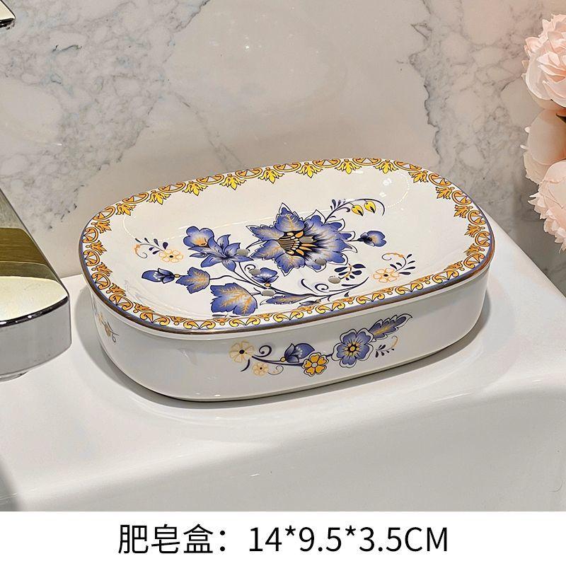 Light Luxury High-end Soap Box Ceramic Light Luxury Toilet Bathroom Drain Soap Box Household No Water