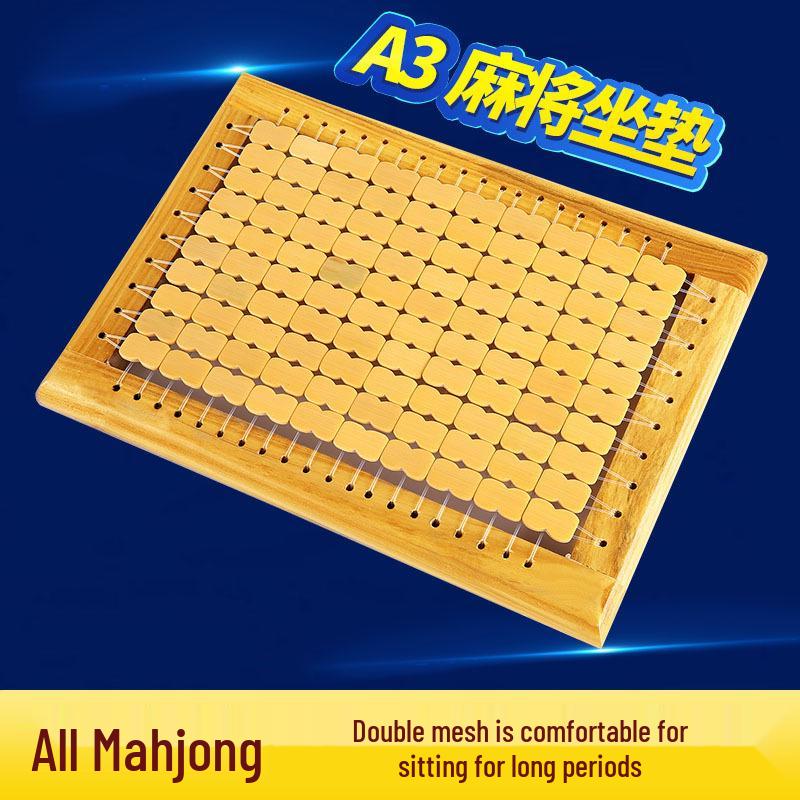 Almofada de Cadeira de Verão Respirável em Malha com Estrutura de Madeira