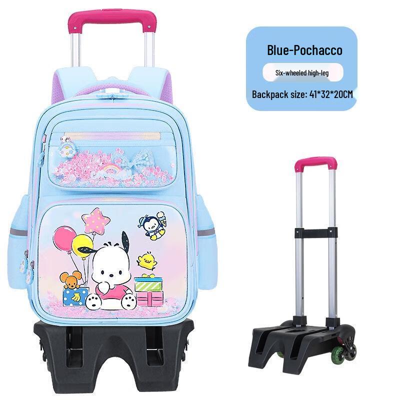 

Дитячий рюкзак на колесах MIAOQIAO Small