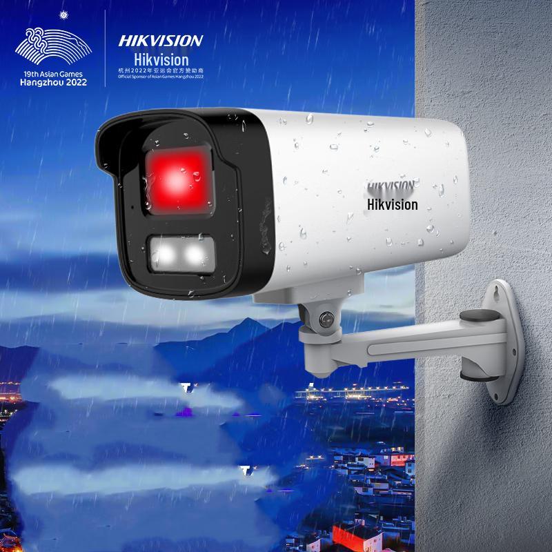 

Hikvision 3MP Full Color AI PoE CCTV Camera