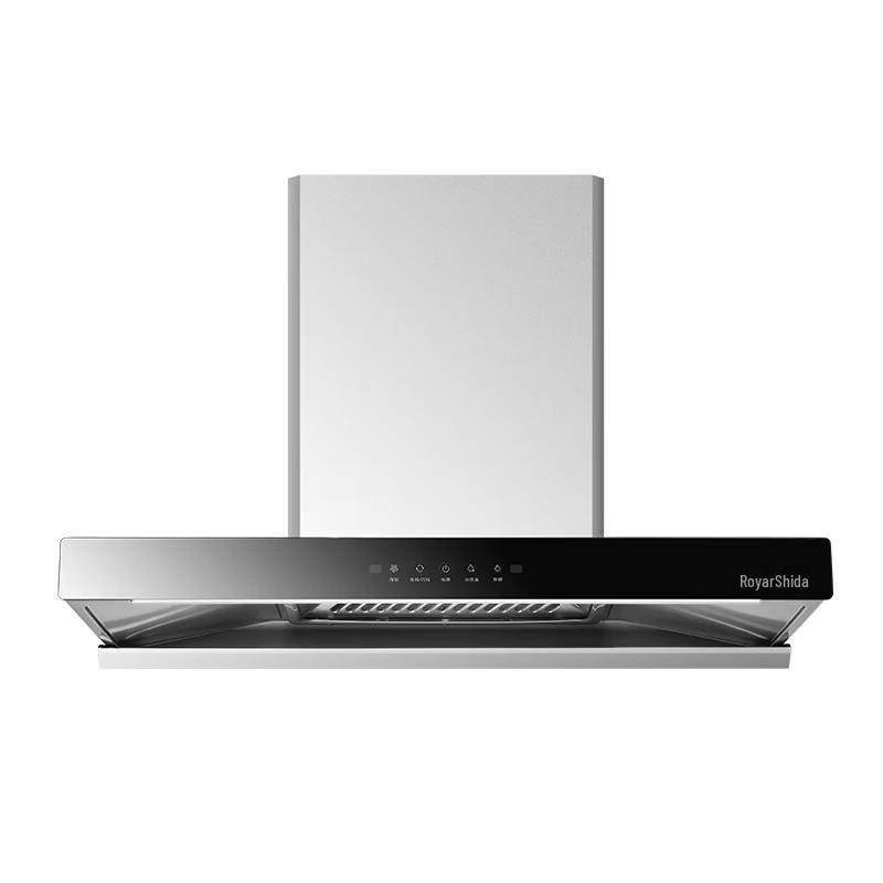 Royalstar 24m³/min T-Type Range Hood with Gesture Control CN plug (adapter included)
