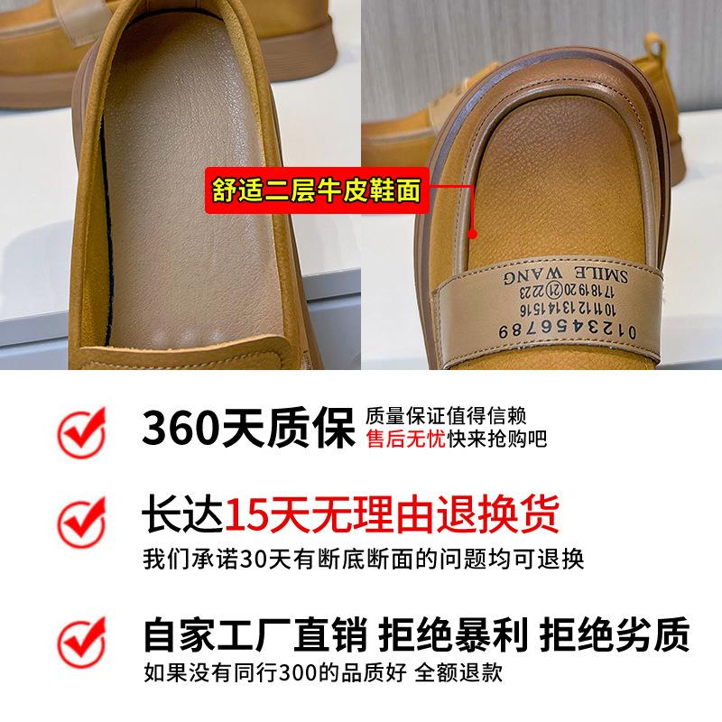 Single shoes women's 2025 spring new retro fashion shoes women's shallow mouth flat shoes versatile shoes children
