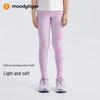 Moodytiger Girls' Cooling Sun Protection Sports Leggings