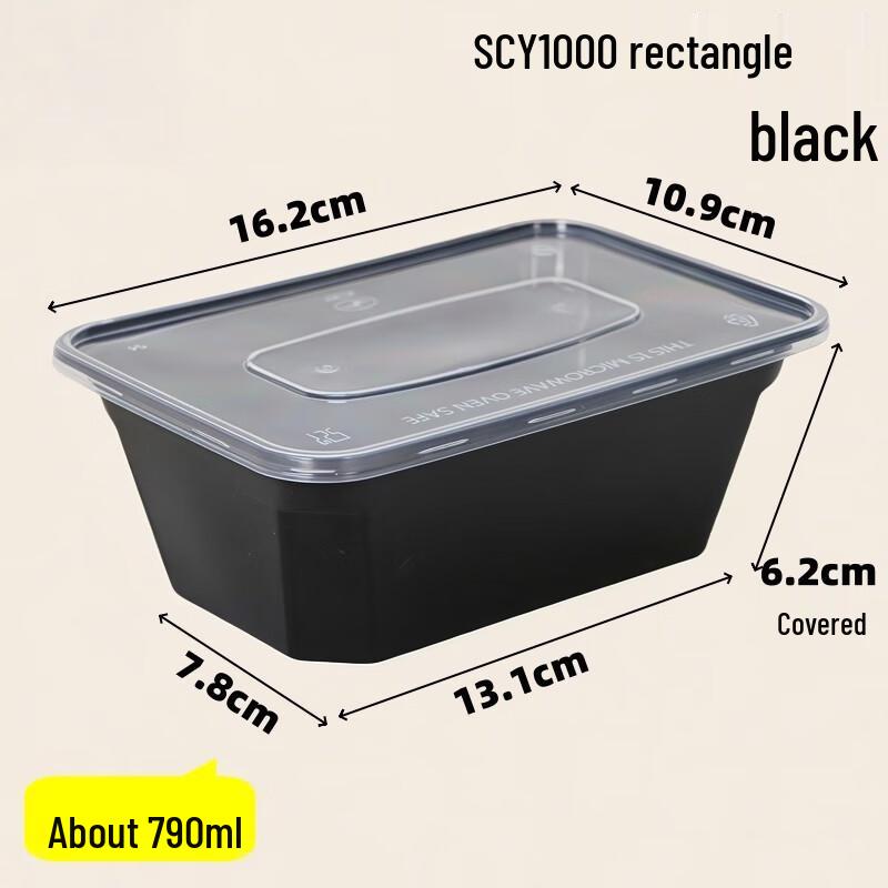 MOLUONA Disposable Rectangular Food Container