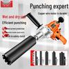 Handheld Dual-Use Rhinestone & Bench Drill Electric Tool