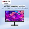 Hikvision 22-inch Ultra-Narrow Bezel LCD Monitor