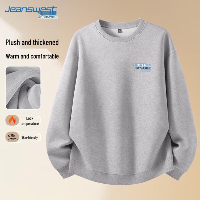 Jeanswest Men's Fleece-Lined Loose Fit Round Neck Sweatshirt