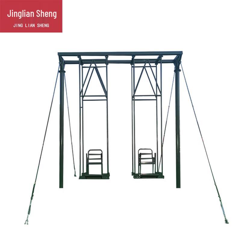 Jingliansheng Anti-Dizziness 2D Space Training Chair