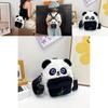 Plush Panda Backpack Kids Unisex Cartoon Animal School Bag Children Daily Carry