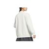 Adidas Lounge Bonded Warm Logo Sports Casual Long Sleeve Jacket Women Jackets Han-Jade-White JJ3546