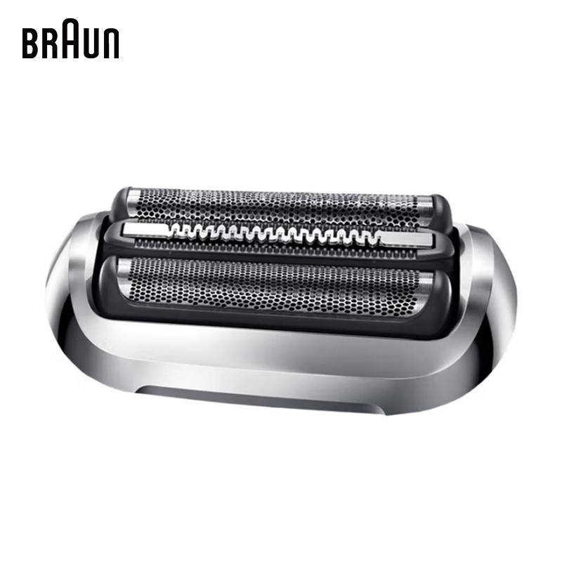 Braun 74S Shaver Head for Braun Series 7, Series 7 Pro Electric Shavers