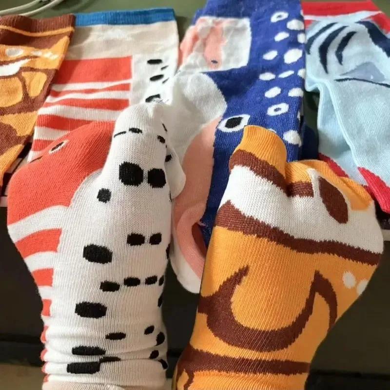 Abstract Cartoon Socks for Couples Split Toe Design Mid Calf Stockings Matching His and Her Aquarium Theme Gifts