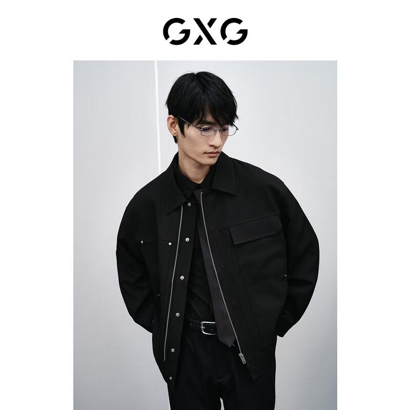 GXG Men's Dual-Color Collar Jacket