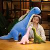 5080Cm Cartoon Dinosaur Plush Toy Stuffed Tanystropheus T-Rex Doll Pink Blue Green Standing Animal Plushie Birthday Present