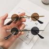 Korean Kids Sunglasses 3-10 Years Old Round Metal Frame Fashion Eyewear for Boys Girls Street Style Sun Glasses