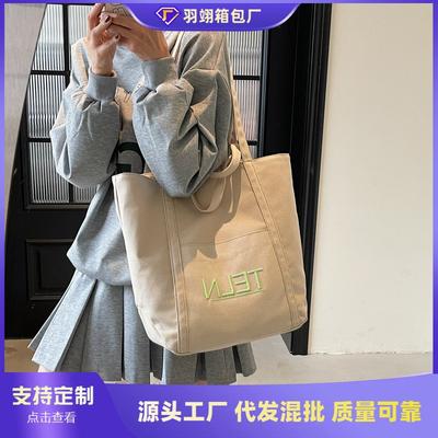 Fashion and Leisure Large-capacity Tote Bag Women's New Commuter Shoulder Bag Trendy Versatile Women's Bag