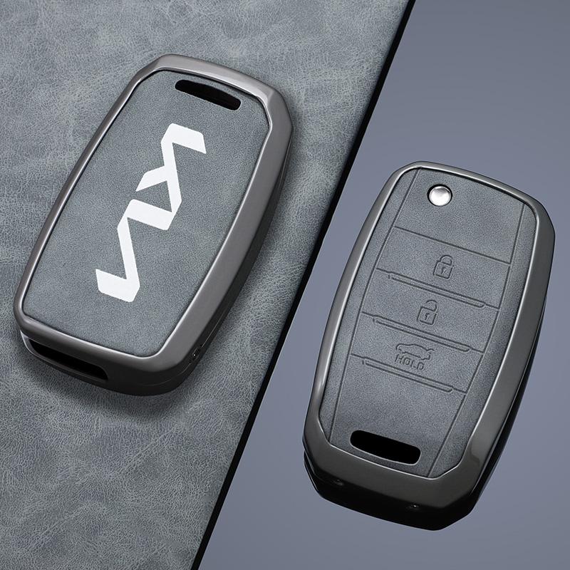 

2026 Hot Car Sticker Leather Car Key Case Full Cover Shell For KIA RIO 3 K2 K3 K4 K5 Sportege Picanto Optima Soul Ceed Sorento F