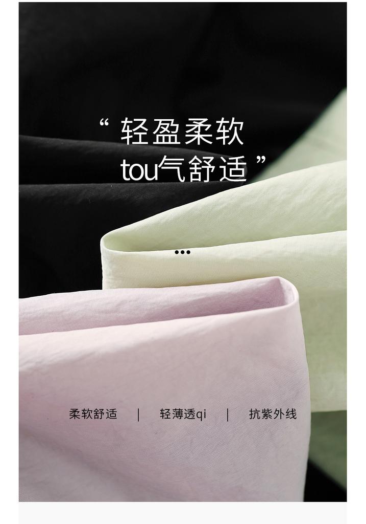 Loose camping style thin sunscreen jacket for women