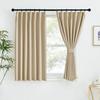 PONY DANCE Small Window UV Perfect for Home 100cm Wide X 80cm Set of Beige Curtains, Soundproof, Heat-Retaining, Thick, Insulated, Energy-Saving,