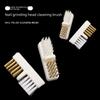 Nail Drill Cleaning Brush Set: Electric Grinder Dust and Steel Wire Polishing Brush