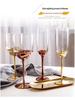 Stylish European High-Stem Electroplated Crystal Wine Glass