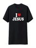 I Love Jesus Heart T Shirt Vintage Washed Unisex Stylish Fashion Graphic Designer Clothes Breathable Versatile Soft
