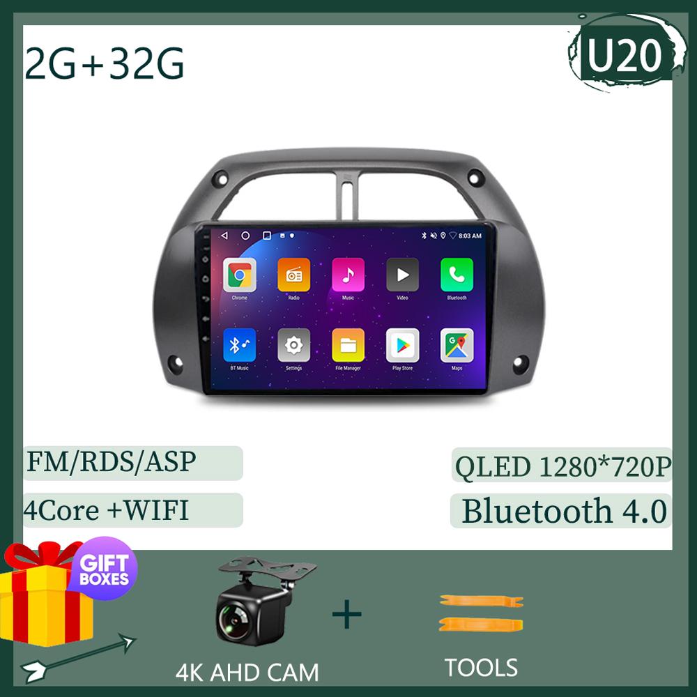

Автомобильный Android 14 для Toyota RAV4 4 2001 - 2015 Мультимедиа GPS Стерео Радио Нет 2Din DVD 4G Авто WiFi Плеер Экран Навигация BT