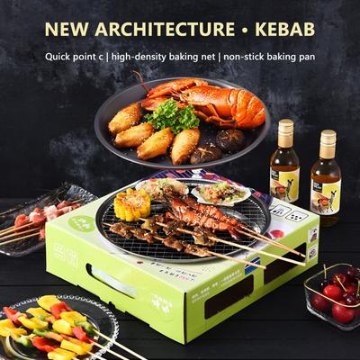 Outdoor Family Dinner Disposable Picnic Portable Barbecue Grill with Plate Clip and Oil Brush Barbecue Plate Without Charcoal