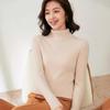 Turtleneck female slim-fitting strips autumn and winter new long-sleeved inner pullover sweater bottoming shirt lapel