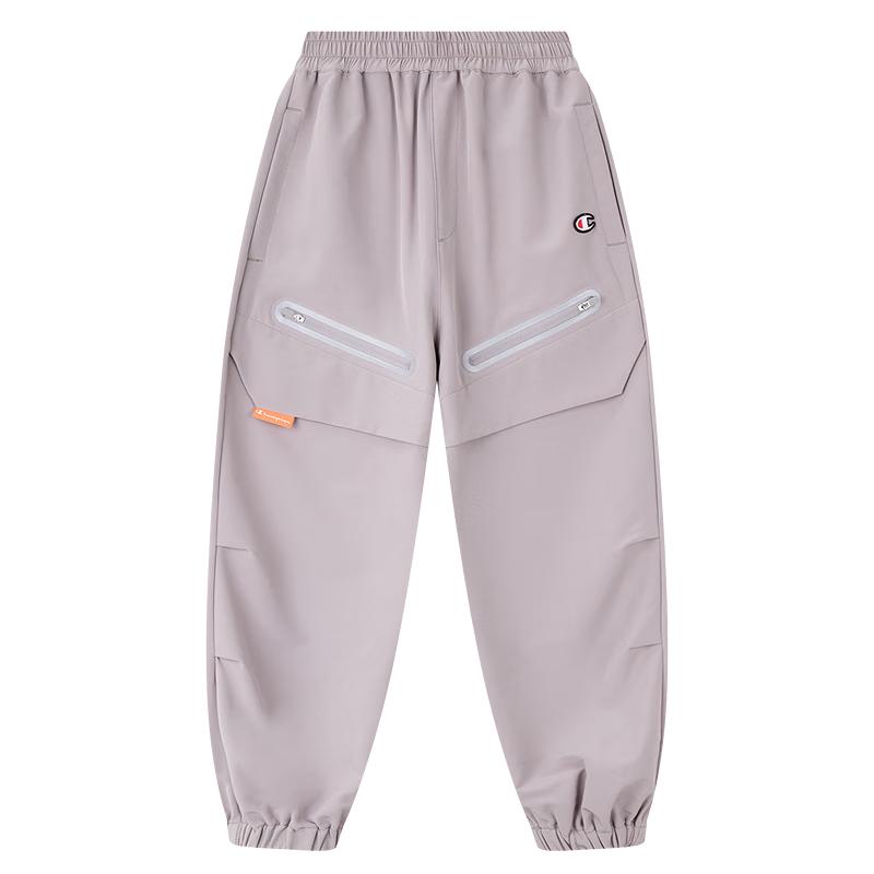 Champion Kids' Water-Repellent Reflective Jogger Pants