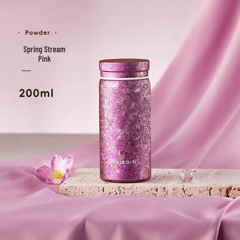 Wushengwu 200ML Titanium Insulated Mini Cup