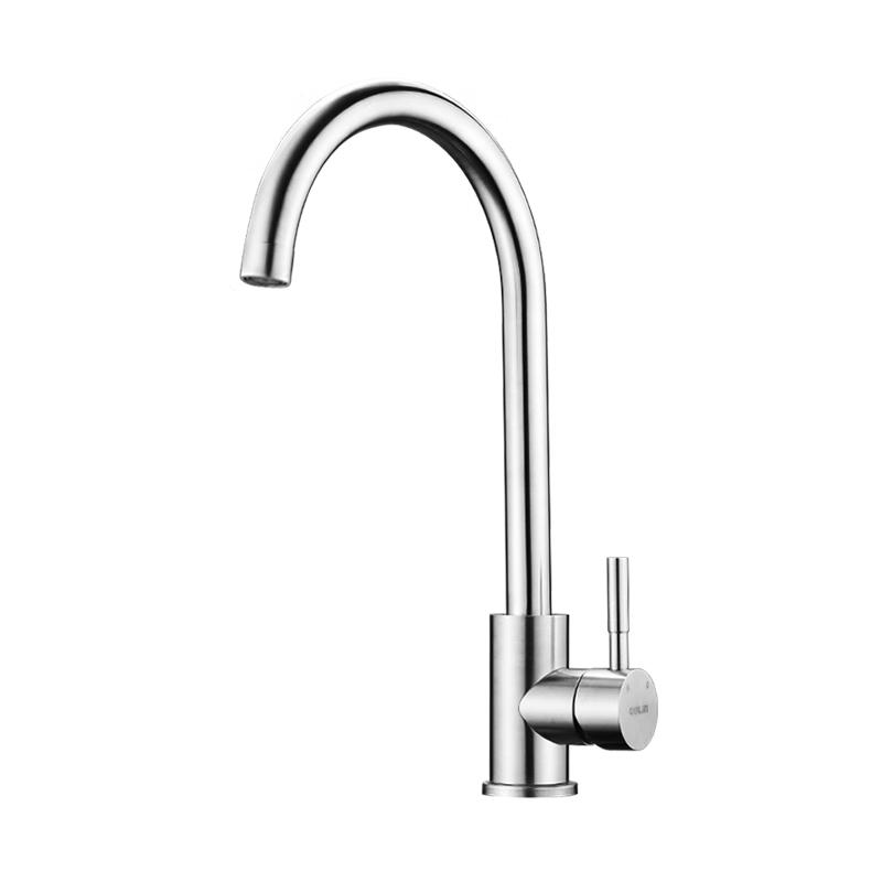 Oulin 304 Stainless Steel Kitchen Faucet