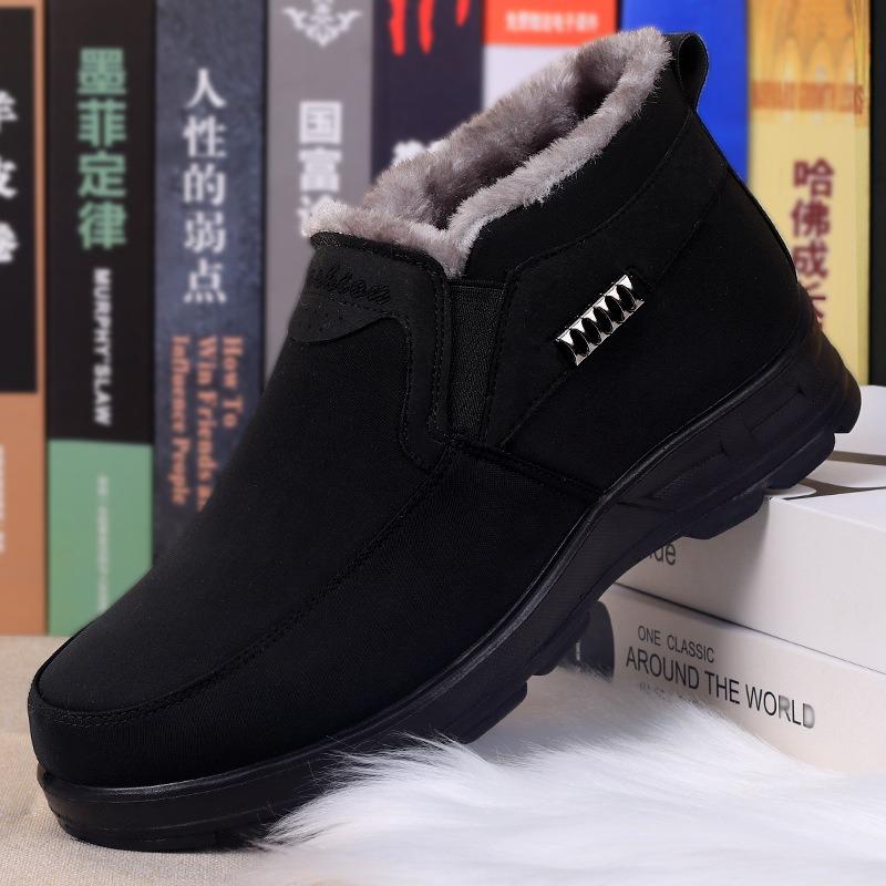 Cotton shoes men's winter cotton shoes waterproof thickened thermal polyurethane Beijing large soft-soled cotton boots