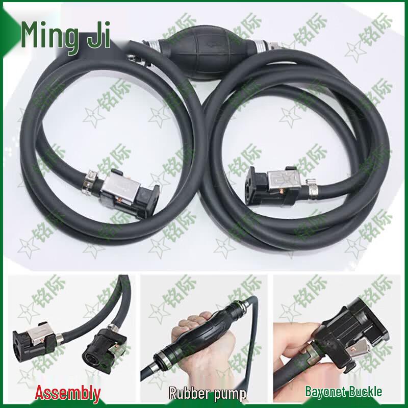 Universal Outboard Fuel Line Kit with Primer Bulb
