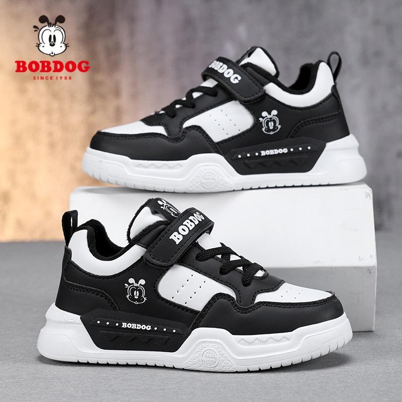 Babu Bean Classmate Boys Shoes Spring and Autumn Children's Board Shoes Boys Sneakers Medium and Older Children's Casual Running Shoes