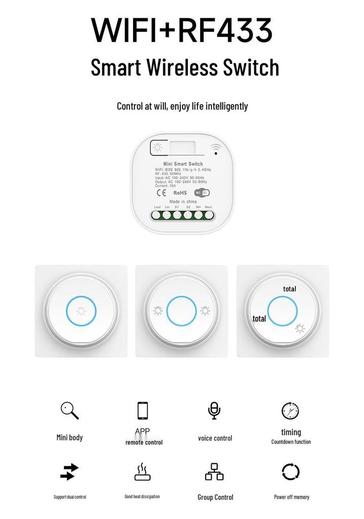 Graffiti Wireless Smart Switch with Xiao Ai and Alexa Voice Control